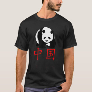 Camiseta Escrita Chinesa Vermelha China Hanzi Símbolo Panda