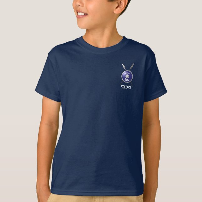 Camiseta Escudo e Espadas de Maccabee (Frente)