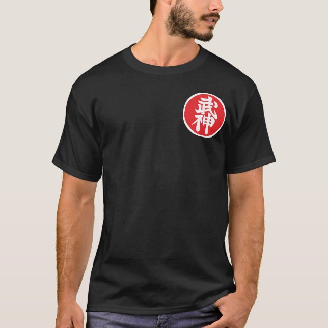 Camiseta escura Bujin Kyu (Frente)