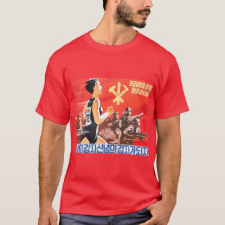 Camiseta Esforce-se para tornar-se como a aprovação da