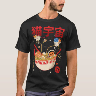 Camiseta Espaço Neko - Aventuras Ramen