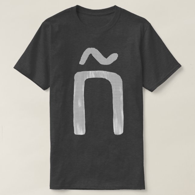 Camiseta Espanhol N (Frente do Design)