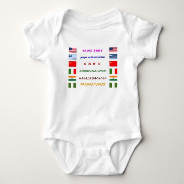 Camiseta especiaria (Frente)
