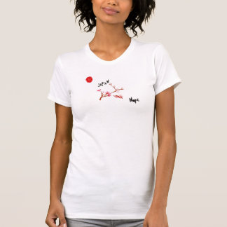 Camiseta Esperança de Japão da flor de cerejeira da