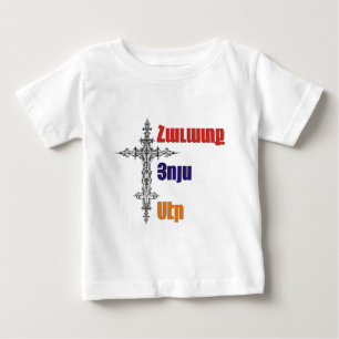 Camiseta Esperança, fé, amor