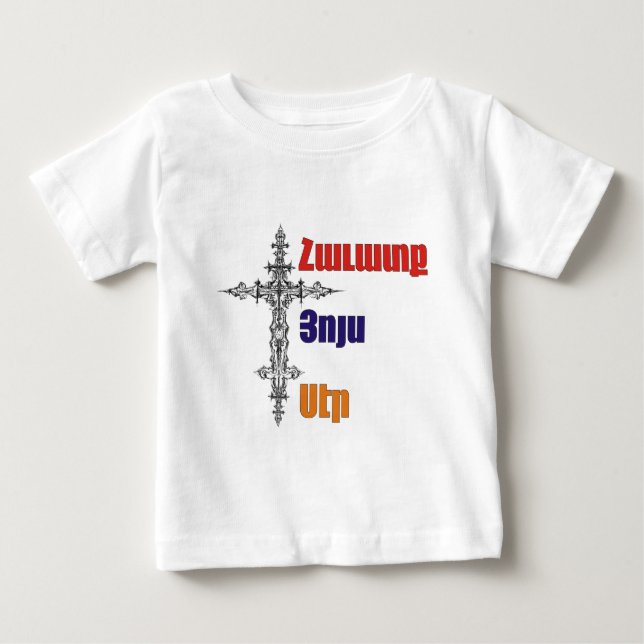 Camiseta Esperança, fé, amor (Frente)