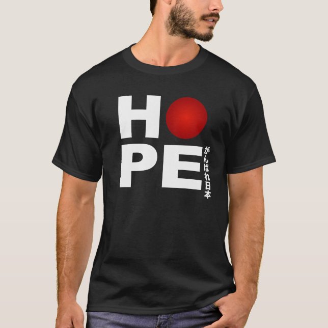 Camiseta Esperança para Japão (Frente)