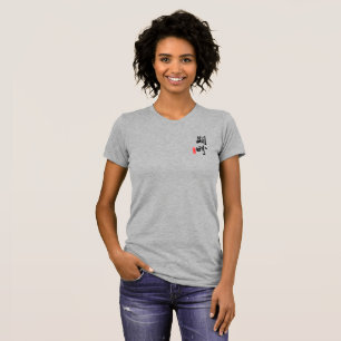 Camiseta Esperança pela paz mundial Ajustado fino para mu