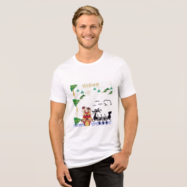 Camiseta Espírito de Dragão Lótus branco (Frente Completa)