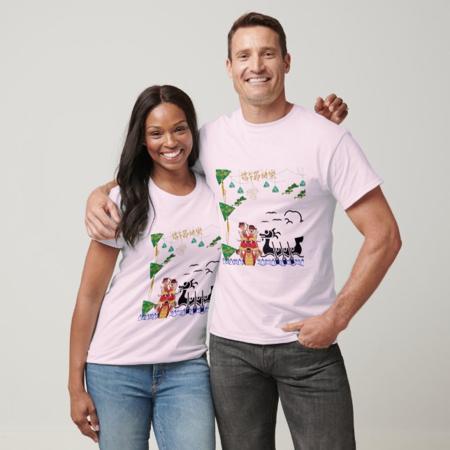 Camiseta Espírito de Dragão Lótus rosa pálido (Unissex)