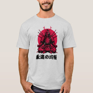 Camiseta Espírito do Guerreiro (武 士 の 魂)