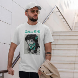 Camiseta Espírito do Monstro Japonês