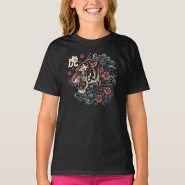 Camiseta Espírito do Tigre Japonês – Poder e Elegância