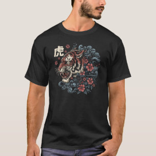 Camiseta Espírito Tigre Japonês – Poder e Elegância