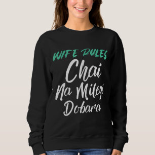 Camiseta Esposa Regras Chai Na Multi Dobara Funny Sarcastic