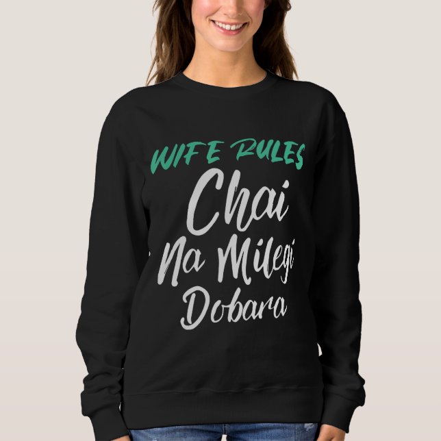Camiseta Esposa Regras Chai Na Multi Dobara Funny Sarcastic (Frente)