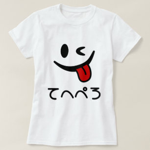 Camiseta Espuma De Rosto て へ ぺ ろ Tehepero   Oops