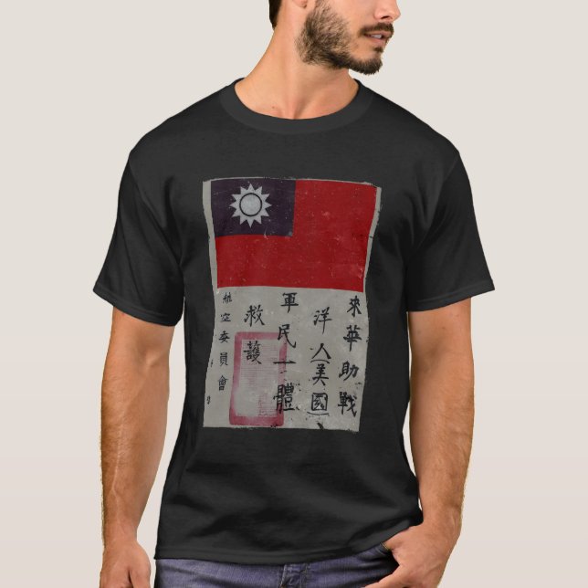 Camiseta Esquadrão de Tigres Voadores Wwii Blood Chit Milit (Frente)