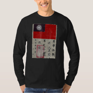 Camiseta Esquadrão de Tigres Voadores Wwii Blood Chit Milit