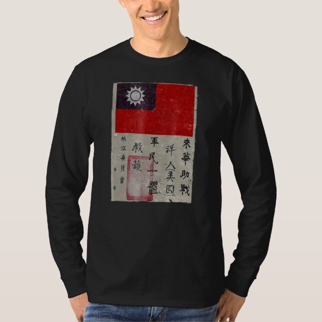 Camiseta Esquadrão de Tigres Voadores Wwii Blood Chit Milit (Frente)