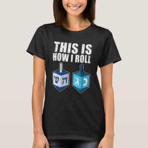 Camiseta Esta É A Maneira Como Eu Faço Roupas De Hanukkah D