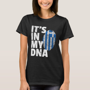 Camiseta Está No Meu Adn, Grécia Grega, Orgulho Nacional