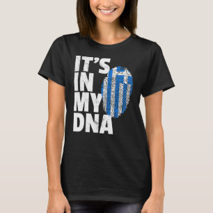 Camiseta Está No Meu Adn, Grécia Grega, Orgulho Nacional