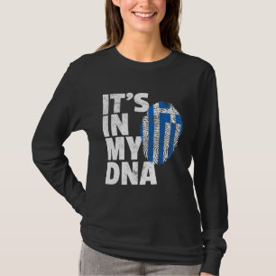 Camiseta Está No Meu Adn, Grécia Grega, Orgulho Nacional