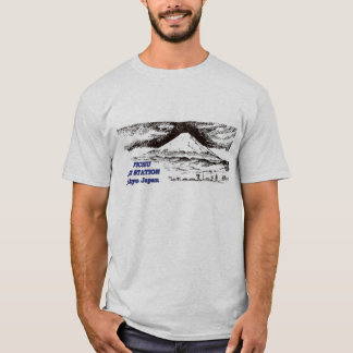 Camiseta estação aérea japão do fuchu