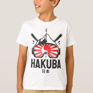 Camiseta Estação de Esqui Haku Japão Esqui Retro