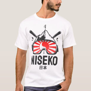 Camiseta Estação de Esqui Niseko Japão Esqui Retro