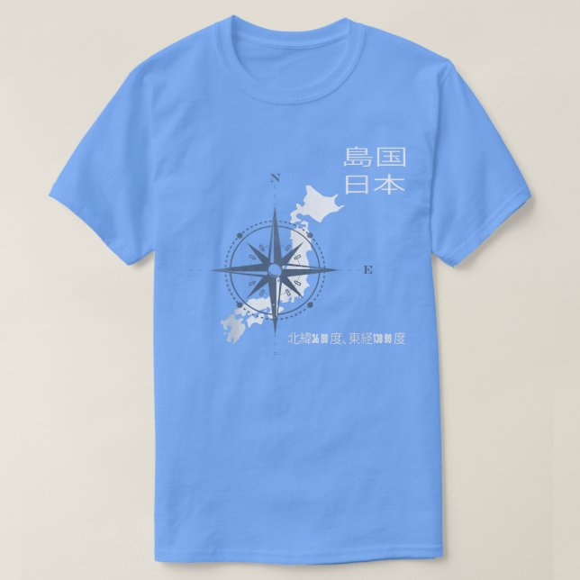 Camiseta Estado Insular do Japão com Mapa e Camisa-T Compas (Frente do Design)