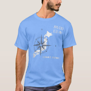 Camiseta Estado Insular do Japão com Mapa e Camisa-T Compas