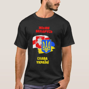 Camiseta Esteja Com A Bielorrússia Em Pé De Paz Com A Ucr