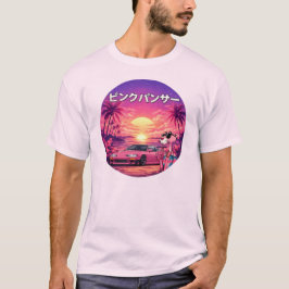 Camiseta Estética de Carro Pôr do Sol Vaporwave Re