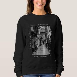 Camiseta Estética de Roupas de Rua Japonesas Retro Lofi Tóq