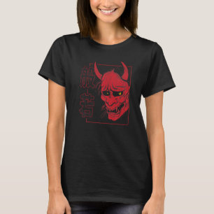 Camiseta Estética do crânio de Hannya Mask ou oni