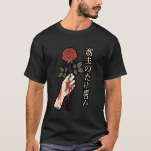 Camiseta Estética Grunge Japonesa Promessa Quebrada Goth Em