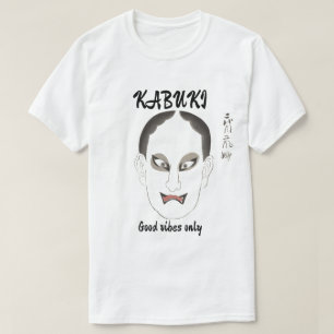 Camiseta Estética Japonesa Kabuki Vintage Personalizada
