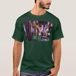 Camiseta Estética Vaporwave Japão 80s 90s Meme Tokyo49