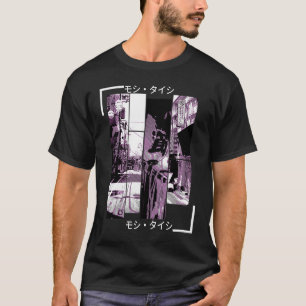 Camiseta Estética Vaporwave Japão Estilo 80s 90s Tóquio Osa