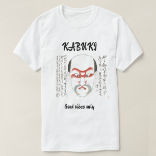 Camiseta Estética Vintage Personalizada Arte Japonesa Kabuk