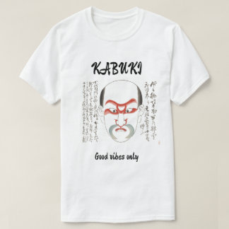 Camiseta Estética Vintage Personalizada Arte Japonesa Kabuk