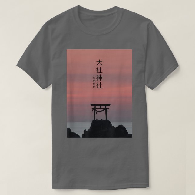 Camiseta Estético de Vaporwave Torii Arch (Frente do Design)