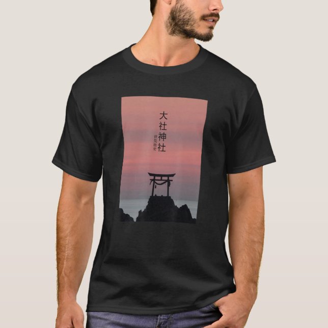 Camiseta Estético de Vaporwave Torii Arch (Frente)