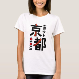 Camiseta Estilo de Arte de Quioto do Japão