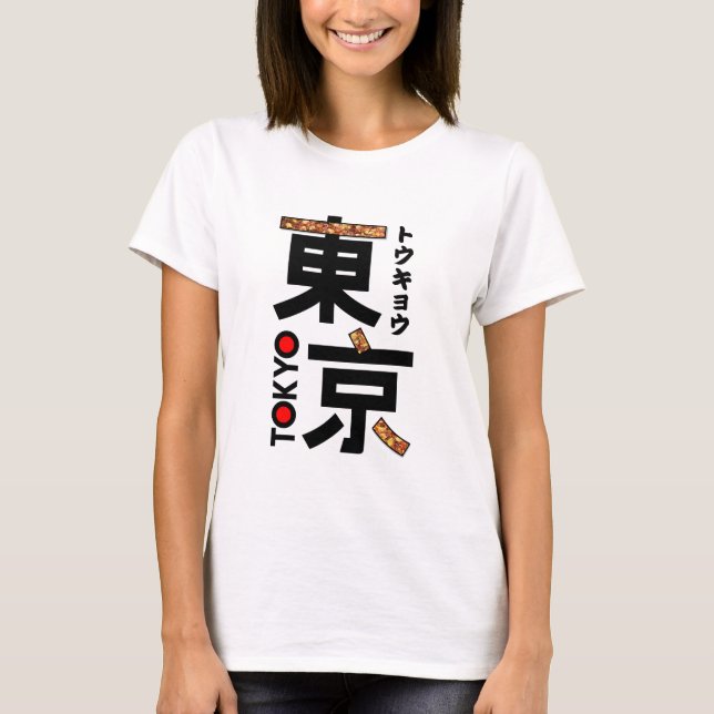 Camiseta Estilo de Arte de Tóquio do Japão (Frente)