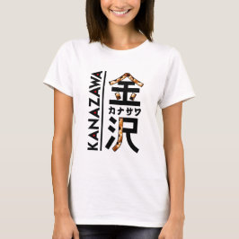 Camiseta Estilo de Arte do Kanazawa no Japão
