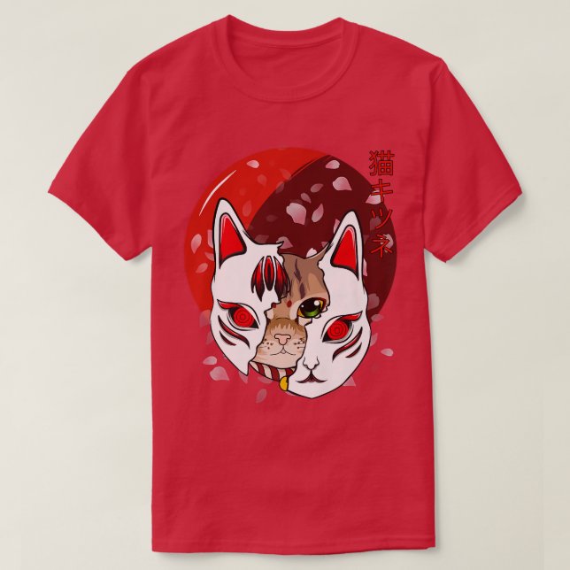 Camiseta Estilo de Máscara Anime do Japão Samurai Oni Monst (Frente do Design)