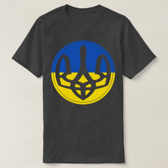 Camiseta Estilo De Olho De Peixe Tridente Da Ucrânia (Frente do Design)